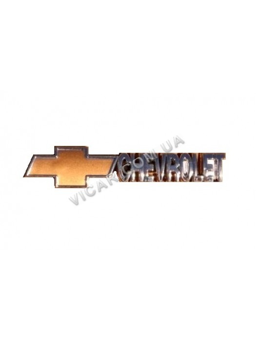 Эмблема Chevrolet